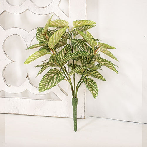 Faux Pink Fittonia leaf bush with textured leaves and green plastic stem